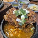 광주 서구 치평동ㅣ상무지구 뼈해장국 맛집 왕뼈사랑 내돈내산 후기