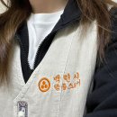 백련사 | [경기 가평] 서울 근교 가볼 만한 곳 ｜ ‘백련사’ 템플스테이 휴식형 체험 후기
