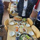 점주가든 이미지