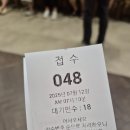 메디피움치과의원 | 판교 메디피움 건강검진 , 위내시경 대장내시경 후기