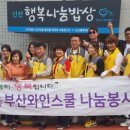 신선동-10 이미지