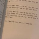 인생낙지 이미지