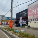 보루네오가구;동서가구