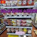 케이생활마켓 이미지