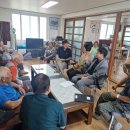 목소리 경로당 이미지