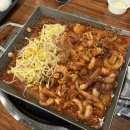 [서면맛집] 서면 블루리본 선정된 쭈꾸미 맛집, ‘꽃가람’ 솔직후기