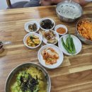 참미국수가