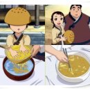 국수랑밥