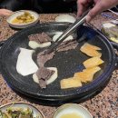 주촌한우로스구이