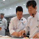 스타셰프실용전문학교 이미지