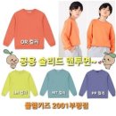 부평점 B 이미지