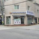 주안육개장 맛집 태복육개장 감칠맛 가득한 얼큰 국물 후기