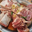 화동로R 이미지