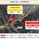 논공(광주) 이미지