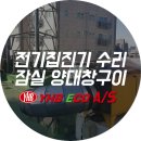 와이에이치푸드