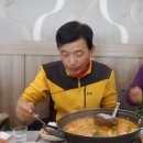 삼배통