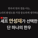 엄마네한우