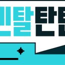 (주)디에프 이미지