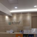 연나무치과의원 이미지