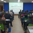 양평경로당 이미지