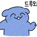금성면옥 이미지