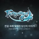 아이웨이여행사주