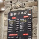 본가 이미지