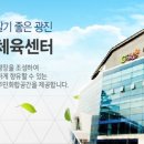 광진청소년센터-3 이미지
