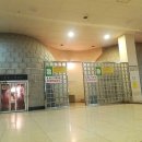 봉일스파랜드 이미지