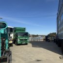 금강자동차공업사 이미지