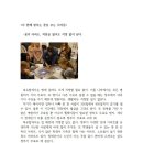 국어상자윤석민국어전문학원 이미지