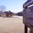 동곡리마을회관 이미지