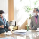 한국도로공사 본사 뉴스밴드