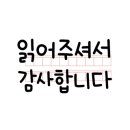주연솔루션 이미지