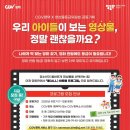 올(All)