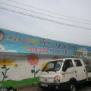 단이슬어린이집 이미지