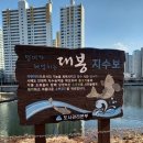 신천치안센터 이미지