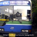 판디자인