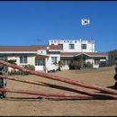 마라도 바다민박 이미지