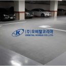 (주)오비탈코리아 이미지