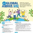 유엔평화기념관 이미지