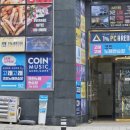 고래고래 노래연습장 이미지