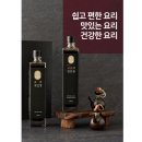 온심당 이미지