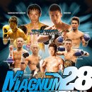 2012.3.11 신일본킥복싱 Magnum28 (이시이 히로키 라자담난 수퍼라이트급1차방어전) 이미지