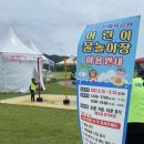 무한천체육공원 주차장 이미지