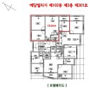 성일우리미아파트 이미지