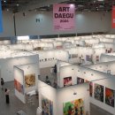 대구전시컨벤션센터(서관) 이미지