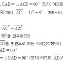 푸른솔중학교 이미지