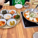 향교골장아찌