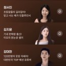 셀러퀸